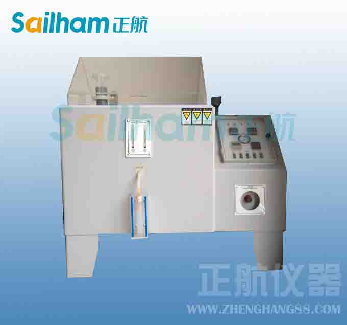 鹽霧試驗設備發展