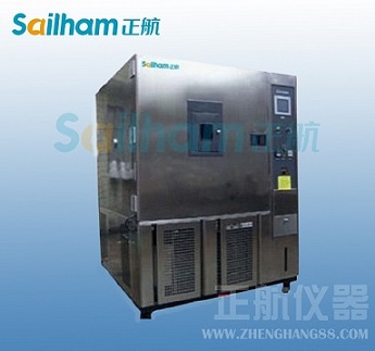 正航儀器廠家直銷(xiāo)氙燈試驗(yàn)機(jī)