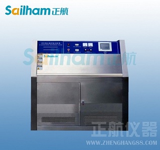 正航儀器廠家直銷UV紫外線耐候試驗(yàn)機(jī)