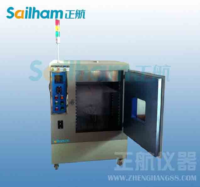 UV耐候試驗(yàn)箱模型