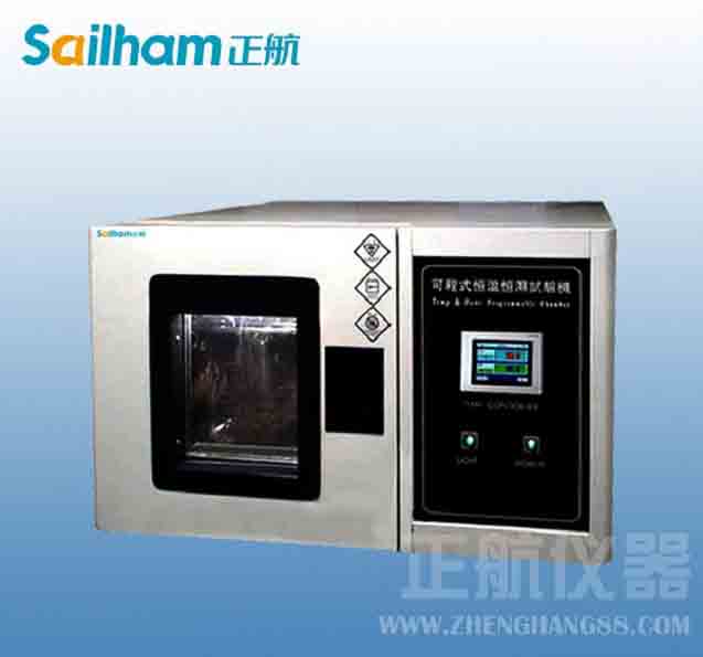 ��غ��ԇ��伯�ɻ��̶�