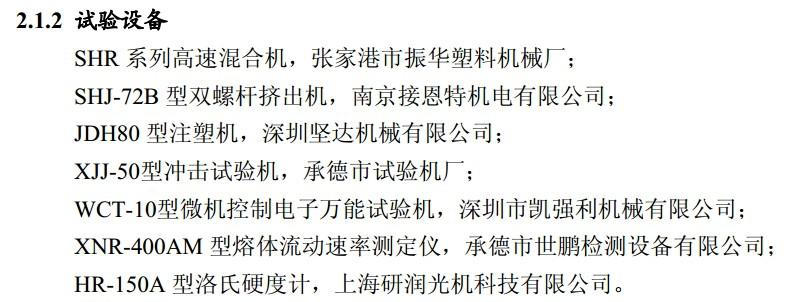 �L���w�����۱�ϩ�ͺϲ���