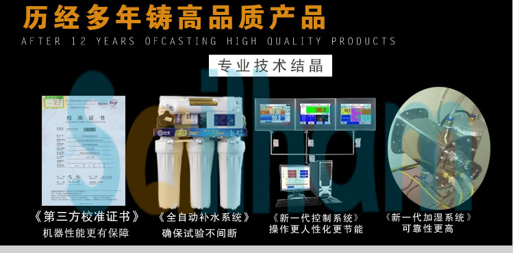 ��غ��ԇ��似�g�Y(ji��)����B