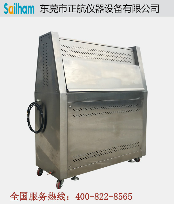 廣東紫外試驗(yàn)箱側(cè)面圖